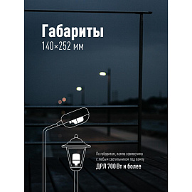 Лампа светодиодная Космос 80 Вт E27 HW 6500 К 6900 Лм матовая (LksmHWLED80WE2765)