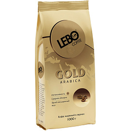 Кофе в зернах Lebo Gold арабика 100% 1 кг (пакет)