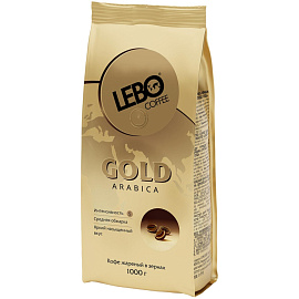 Кофе в зернах Lebo Gold арабика 100% 1 кг (пакет)