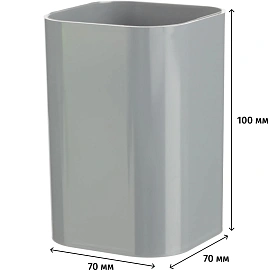 Подставка-стакан для канцелярских принадлежностей Attache Selection серая 10x7x7 см