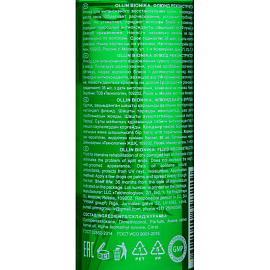 Флюид для волос Ollin Bionika реконструкция 100 мл