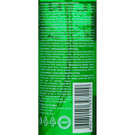 Флюид для волос Ollin Bionika реконструкция 100 мл