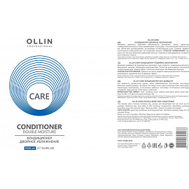 Кондиционер для волос Ollin Professional двойное увлажнение 1000 мл
