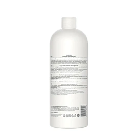 Шампунь Ollin Professional Care увлажняющий для всех типов волос 1 л