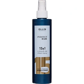 Крем для волос Ollin Professional Perfect Hair 15 в 1 несмываемый 250 мл