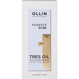 Масло для волос Ollin Professional Perfect Hair Tres Oil 50 мл