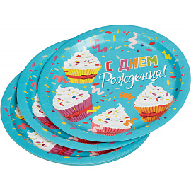 Набор тарелок одноразовых Патибум Капкейки 23 см (6 штук в упаковке)