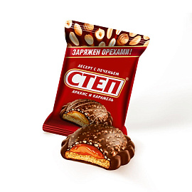 Конфеты шоколадные Славянка Степ десерт с печеньем 1 кг