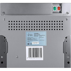 Пурифайер Ecotronic M30-U4LE серебристый