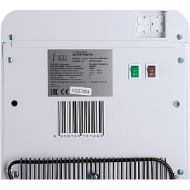 Пурифайер Ecotronic M40-U4L белый/черный