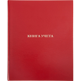 Книга учета 96 листов в клетку на сшивке блок офсет Attache (обложка - бумвинил) фото Книга учета 96 листов в клетку на сшивке блок офсет Attache (обложка - бумвинил)