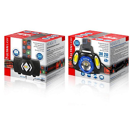 Фонарь налобный светодиодный Ultraflash E1334 аккумуляторный (13904)