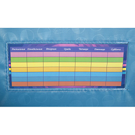 Ранец Комус Класс (№1 School) анатомический Basic Moto cross