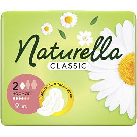 Прокладки женские гигиенические Naturella Classic Нормал (9 штук в упаковке)
