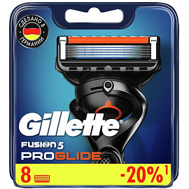 Сменные кассеты для бритья Gillette Fusion5 ProGlide (8 штук в упаковке)