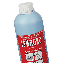 Дезинфицирующее средство Трилокс 1 л (концентрат)