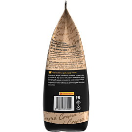 Кофе в зернах Черная Карта Сrema 1 кг (пакет)