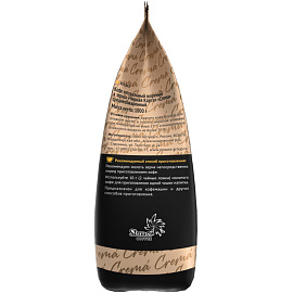 Кофе в зернах Черная Карта Сrema 1 кг (пакет)