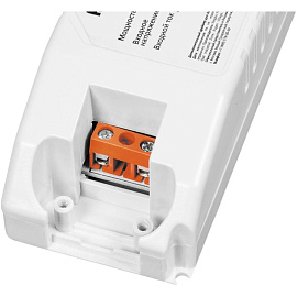 Светильник панельный светодиодный Feron AL2113 36Вт 2900Лм 4000К IP40 настенно-потолочный встраиваемый опал (28769)