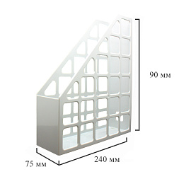 Лоток вертикальный для бумаг 75 мм Attache Line пластиковый белый