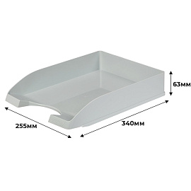 Лоток горизонтальный для бумаг Attache Line пластиковый серый