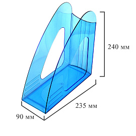 Лоток вертикальный для бумаг 90 мм Attache Bright Colours прозрачный голубой