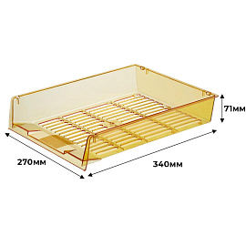 Лоток горизонтальный для бумаг Attache Bright Colours пластиковый желтый решетчатый