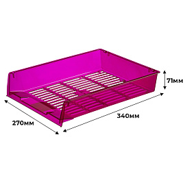 Лоток горизонтальный для бумаг Attache Bright Colours пластиковый фиолетовый решетчатый