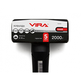 Кувалда 2000 г фибергласовая ручка VIRA RAGE 902000 (902000)