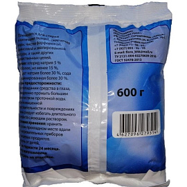 Сода кальцинированная 0.6 кг фото Сода кальцинированная 0.6 кг