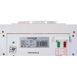 Кулер для воды Ecotronic Экочип V21-L белый/серебристый (нагрев и охлаждение)