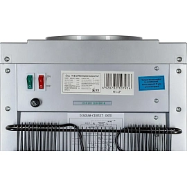 Кулер для воды Ecotronic H1-LF (нагрев и охлаждение)