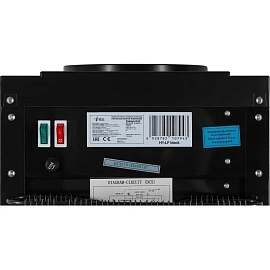 Кулер для воды Ecotronic H1-LF черный (нагрев и охлаждение)