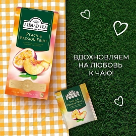 Чай черный Ahmad Tea Peach & Passion Fruit 25 пакетиков (персик, маракуйя)