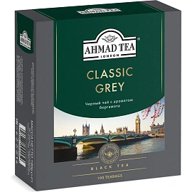 Чай черный Ahmad Tea Classic Grey 100 пакетиков (бергамот)