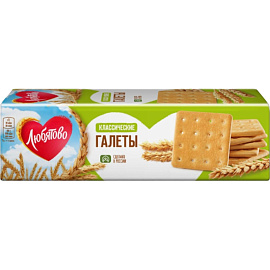 Печенье затяжное Любятово Галеты классические 185 г