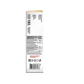 Печенье затяжное Любятово Галеты классические 185 г