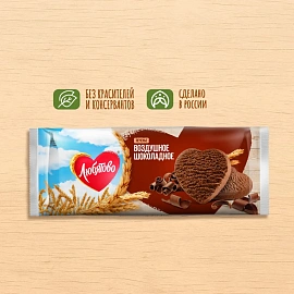 Печенье сдобное Любятово шоколадное 200 г