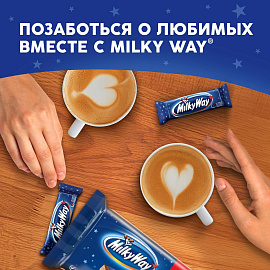 Шоколадный батончик Milky Way с суфле (4 штуки по 26 г)
