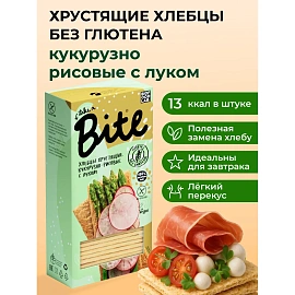 Хлебцы Bite кукурузно-рисовые с луком без глютена 150 г