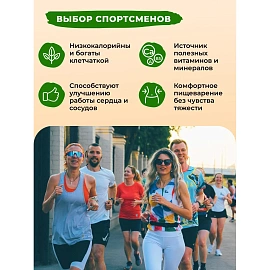 Хлебцы Bite кукурузно-рисовые с луком без глютена 150 г