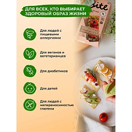Хлебцы Bite кукурузно-рисовые с луком без глютена 150 г