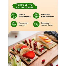 Хлебцы Bite кукурузно-рисовые с луком без глютена 150 г