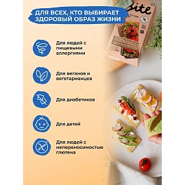 Хлебцы Bite рисово-гречневые без глютена 150 г