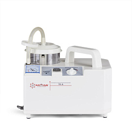 Отсасыватель портативный Armed 7E-A