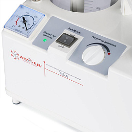 Отсасыватель портативный Armed 7E-A