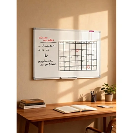 Доска магнитно-маркерная Attache (Attache Economy) Ultra 60x90 см односекционная с лаковым покрытием (полочка для маркеров)