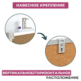 Доска пробковая 60x90 см Attache Iron