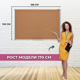 Доска пробковая 100x150 см Attache Iron