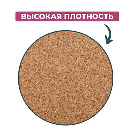 Доска пробковая 60х90 см Attache (Attache Economy) Classic деревянная рамка